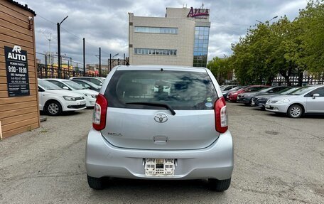 Toyota Passo III, 2014 год, 809 000 рублей, 8 фотография