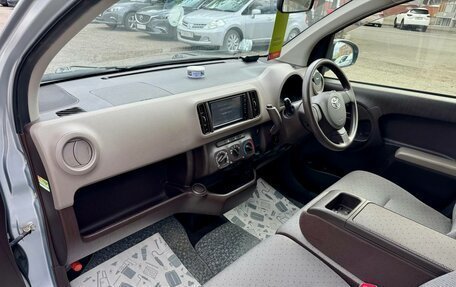 Toyota Passo III, 2014 год, 809 000 рублей, 14 фотография