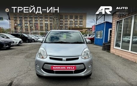 Toyota Passo III, 2014 год, 809 000 рублей, 3 фотография