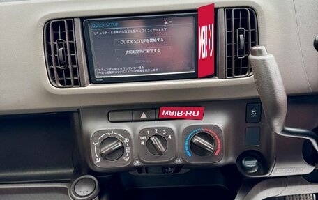 Toyota Passo III, 2014 год, 809 000 рублей, 15 фотография