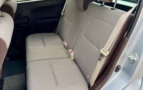 Toyota Passo III, 2014 год, 809 000 рублей, 21 фотография