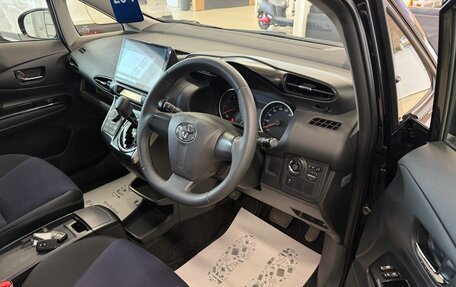 Toyota Wish II, 2014 год, 1 699 000 рублей, 10 фотография