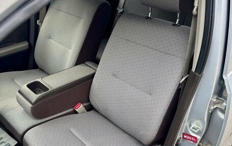 Toyota Passo III, 2014 год, 809 000 рублей, 19 фотография