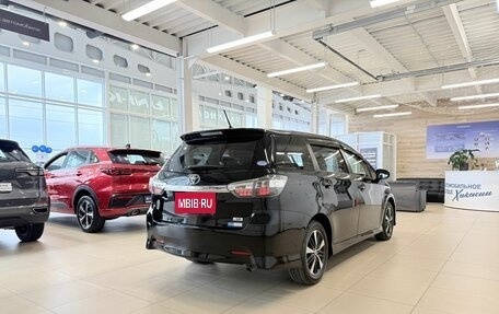 Toyota Wish II, 2014 год, 1 699 000 рублей, 6 фотография