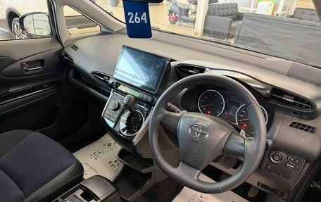 Toyota Wish II, 2014 год, 1 699 000 рублей, 11 фотография