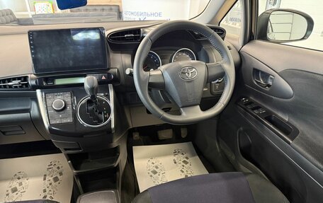 Toyota Wish II, 2014 год, 1 699 000 рублей, 15 фотография