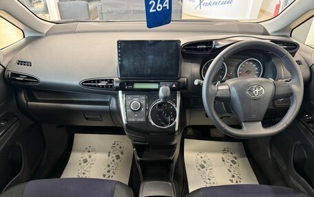 Toyota Wish II, 2014 год, 1 699 000 рублей, 16 фотография