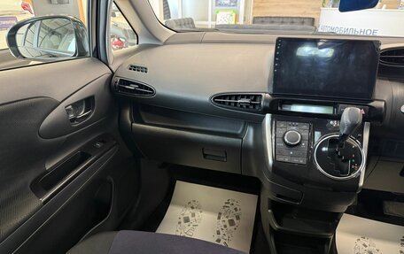 Toyota Wish II, 2014 год, 1 699 000 рублей, 14 фотография
