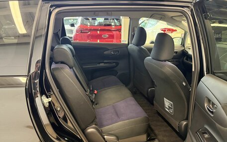 Toyota Wish II, 2014 год, 1 699 000 рублей, 17 фотография