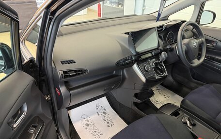 Toyota Wish II, 2014 год, 1 699 000 рублей, 12 фотография
