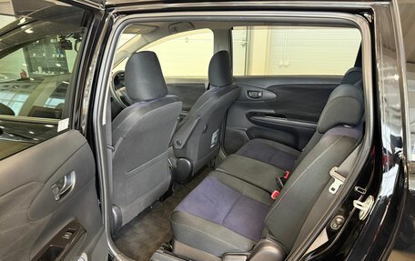Toyota Wish II, 2014 год, 1 699 000 рублей, 18 фотография