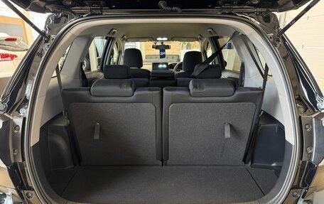 Toyota Wish II, 2014 год, 1 699 000 рублей, 19 фотография