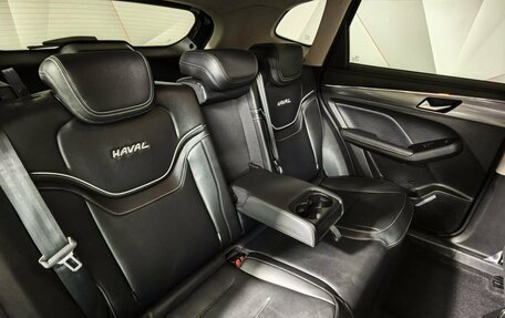Haval Jolion, 2023 год, 1 831 000 рублей, 17 фотография