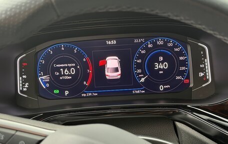 Volkswagen Polo VI (EU Market), 2021 год, 2 200 000 рублей, 11 фотография