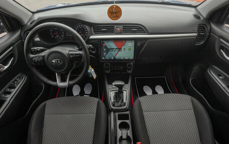 KIA Rio IV, 2018 год, 1 398 000 рублей, 15 фотография