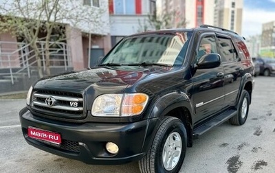 Toyota Sequoia II рестайлинг, 2001 год, 1 130 000 рублей, 1 фотография