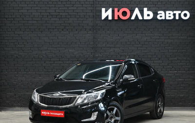 KIA Rio III рестайлинг, 2012 год, 790 000 рублей, 1 фотография