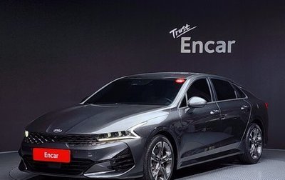 KIA K5, 2022 год, 2 050 005 рублей, 1 фотография