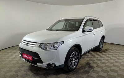 Mitsubishi Outlander III рестайлинг 3, 2014 год, 1 550 000 рублей, 1 фотография
