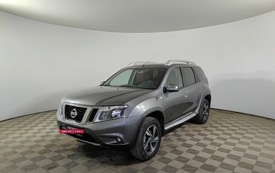 Nissan Terrano III, 2015 год, 1 180 000 рублей, 1 фотография