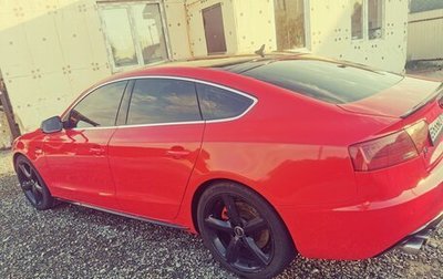 Audi S5, 2011 год, 2 300 000 рублей, 1 фотография