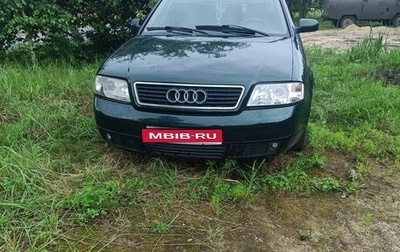 Audi A6, 1997 год, 350 000 рублей, 1 фотография