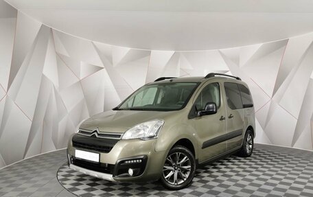 Citroen Berlingo II рестайлинг, 2015 год, 935 150 рублей, 1 фотография
