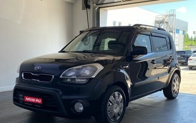 KIA Soul I рестайлинг, 2012 год, 949 000 рублей, 1 фотография