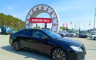 Toyota Camry, 2013 год, 1 679 995 рублей, 1 фотография
