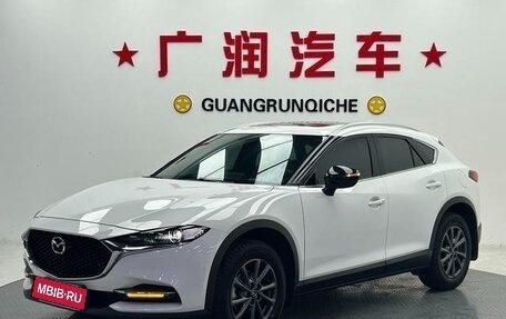Mazda CX-4, 2023 год, 2 213 000 рублей, 1 фотография