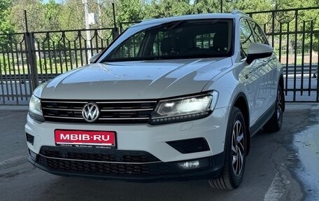 Volkswagen Tiguan II, 2018 год, 2 380 000 рублей, 1 фотография