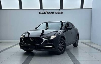 Mazda CX-4, 2022 год, 2 081 000 рублей, 1 фотография