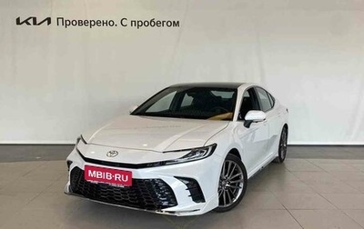 Toyota Camry, 2025 год, 4 549 000 рублей, 1 фотография