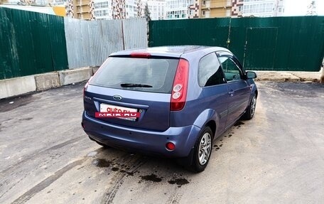 Ford Fiesta, 2007 год, 520 000 рублей, 6 фотография