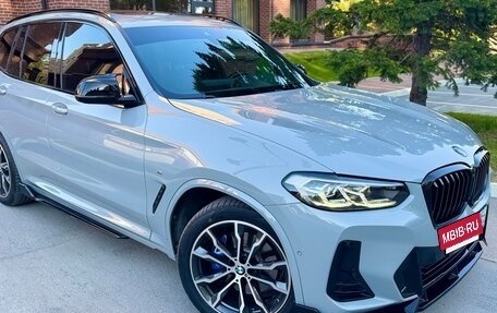 BMW X3, 2021 год, 6 850 000 рублей, 16 фотография