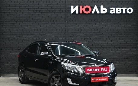 KIA Rio III рестайлинг, 2012 год, 790 000 рублей, 3 фотография