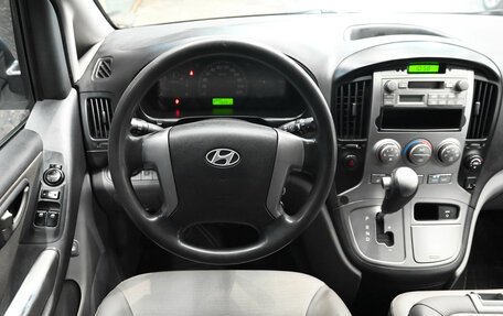 Hyundai Grand Starex Grand Starex I рестайлинг 2, 2010 год, 1 500 000 рублей, 12 фотография