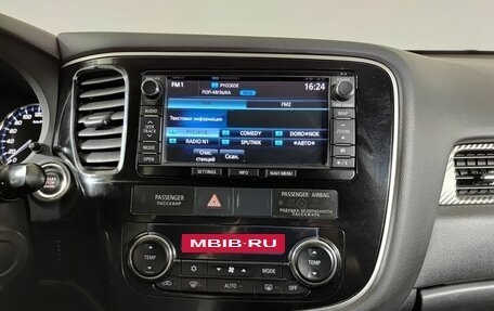 Mitsubishi Outlander III рестайлинг 3, 2014 год, 1 550 000 рублей, 18 фотография