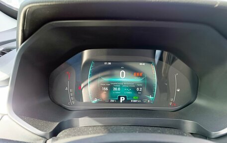 Chery Tiggo 7 Pro, 2021 год, 1 694 995 рублей, 20 фотография