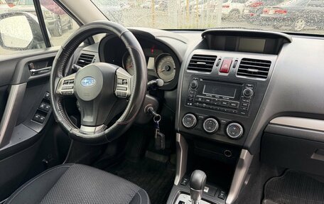 Subaru Forester, 2014 год, 1 499 000 рублей, 5 фотография