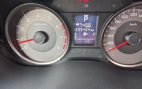 Subaru Forester, 2014 год, 1 499 000 рублей, 6 фотография