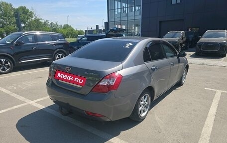 Geely Emgrand EC7, 2013 год, 378 000 рублей, 5 фотография