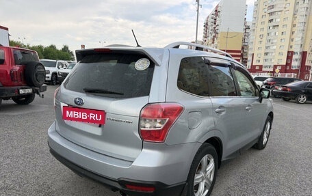 Subaru Forester, 2014 год, 1 499 000 рублей, 2 фотография