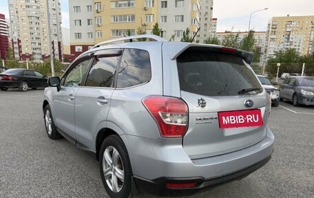 Subaru Forester, 2014 год, 1 499 000 рублей, 4 фотография