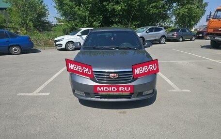 Geely Emgrand EC7, 2013 год, 378 000 рублей, 6 фотография