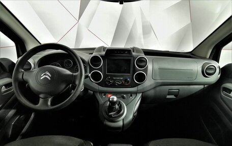 Citroen Berlingo II рестайлинг, 2015 год, 935 150 рублей, 13 фотография