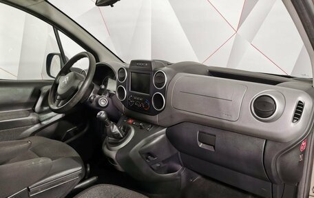 Citroen Berlingo II рестайлинг, 2015 год, 935 150 рублей, 12 фотография