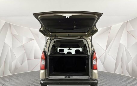Citroen Berlingo II рестайлинг, 2015 год, 935 150 рублей, 11 фотография