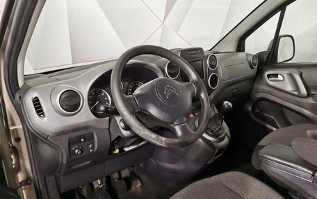 Citroen Berlingo II рестайлинг, 2015 год, 935 150 рублей, 17 фотография