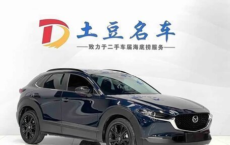 Mazda CX-30 I, 2022 год, 1 800 000 рублей, 7 фотография